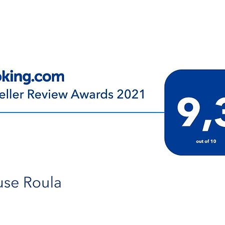 House Roula Hotel เนโอสมาร์มาราส ภายนอก รูปภาพ